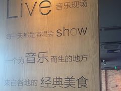 -同仁四季椰子鸡(无锡滨湖万象汇店)