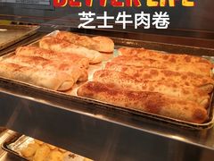 -山姆美式餐吧(鼓楼店)