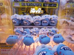 -风云再起游乐汇(北京西单西西友谊店)