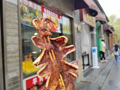 -南锣鼓巷