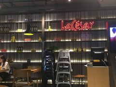 大堂-乐凯撒披萨(东方新世界店)