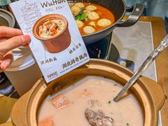 -肖记公安牛肉鱼杂馆·省级非物质文化遗产(江汉路直营店)