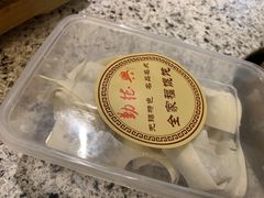 -勤德兴(湖滨路店)