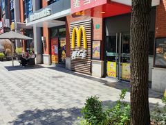 -麦当劳(江湾镇店)