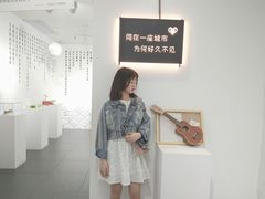 -成都失恋馆