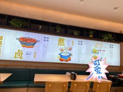 -武圣羊汤·西北面(朝阳门店)