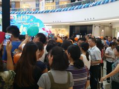 -万达广场(东营西城店)