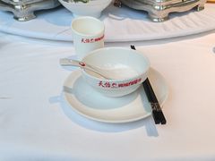 -天怡·鱼工厂(梅溪湖店)