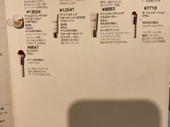 -阪急百货店(梅田总店)