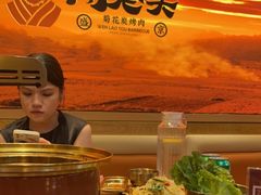 自助取餐区-闻老头·菊花炭烤肉(D11店)