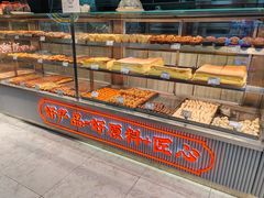 -小汪糕点(万达茂店)