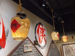 -风波庄(罍街分舵)