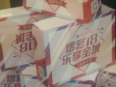 -王府井百货(总府店)