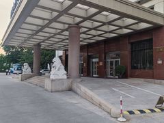 -北京前门建国饭店