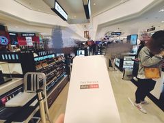 -新罗免税店(首尔总店)