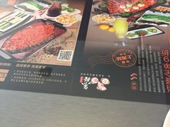 -鱼酷活鱼烤鱼(信息城店)