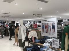 -优衣库(厦门SM广场店)