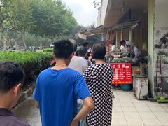 -金杨老摊头蛋饼(金口路店)
