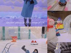 -宁波冰雪大世界(北仑区)