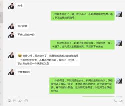 -TRIMS HAIR 修剪造型·烫染接发