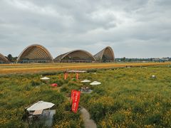 -中国天府农业博览园