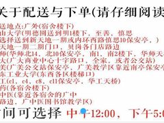 -七叔是岛民(花基新村店)