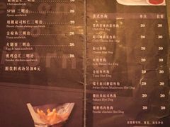-遇见西木美式餐厅(体育路店)
