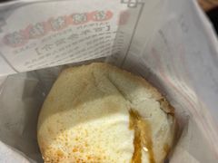 -百年夯碳烤胡椒饼(阿拉城店)