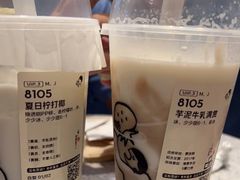 -喜茶(北京华贸购物中心店)