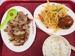 -农园餐厅(北京大学店)
