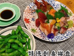 -鮨鲸·和牛烧(三里屯店)