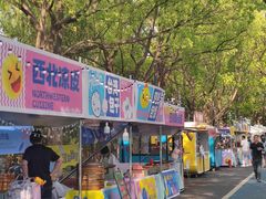 -昆山城市生态森林公园