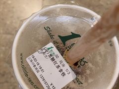 -1点点(新达汇三林店)
