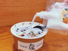 -南海冰室·新式潮汕茶饮(南海店)