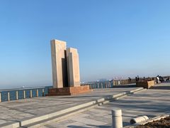 -东疆建设开发纪念公园