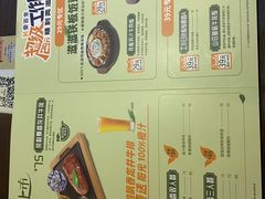 -豪客来牛排(文化路店)
