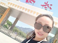 -大连冰峪旅游度假区