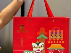 -良枫友信(陈家祠店)