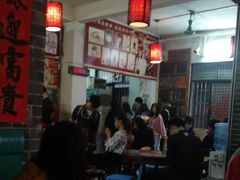-黄埔古港