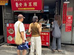 -美美阿姨醋肉(县后路店)