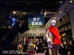 -纪念日百货(江西南昌店)