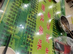 -令氏家外家周秦食府(高新店)