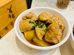 萝卜油豆腐-有章牛杂(石厦店)