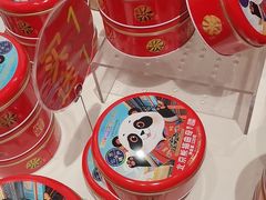 -味多美蛋糕(大兴店)