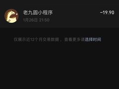 -老九圆山西面馆(CBD店)