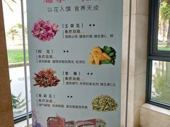 -湖泉水云间餐厅·弥勒地道菜(B座店)