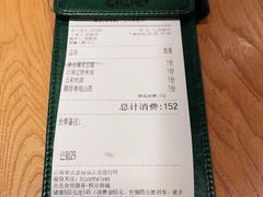 -云海肴·汽锅鸡·云南菜(广安门天虹店)