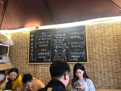 -超级大馍王肉夹馍
