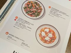 -Wagas(凤凰汇店)