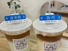 -皮市街
